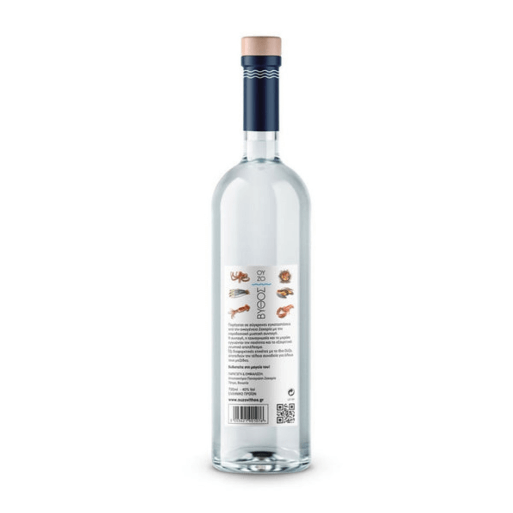 Ouzo Premium Vithos - 700ml