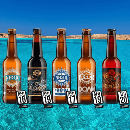 Organic beer Nissos All Day - 330ml