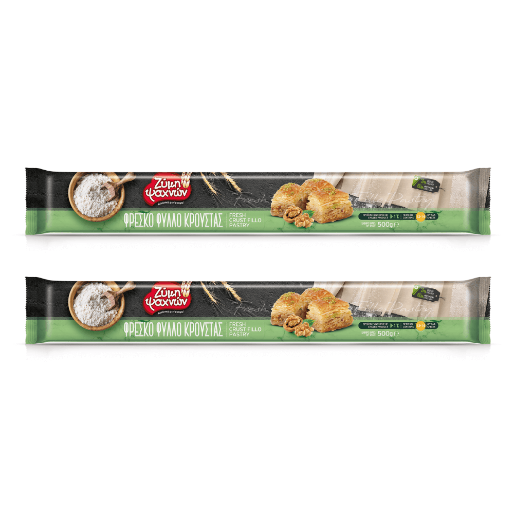 Pâte Filo Croustillante (pour baklava) - 2x500g