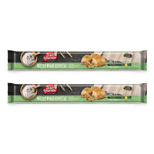 Pasta Fillo Croccante (per baklava) - 2x500g