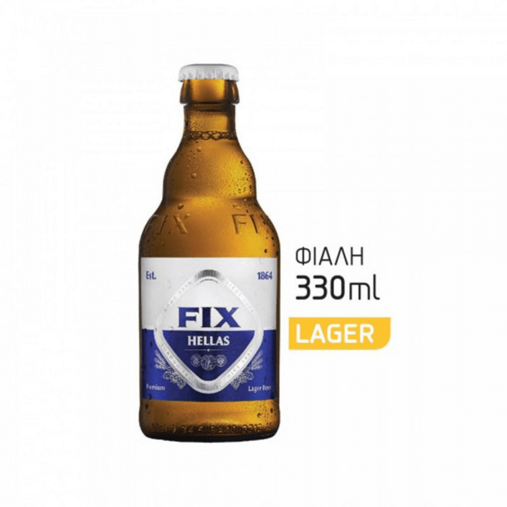 Μπύρα Fix Hellas - 330ml