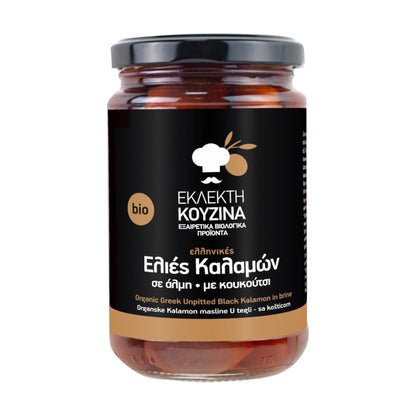 Olives Kalamata Bio - 300g