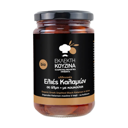 Organic Kalamata olives - 300g