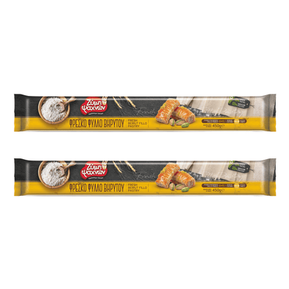 Beirut Style Filoteig - 2x450g