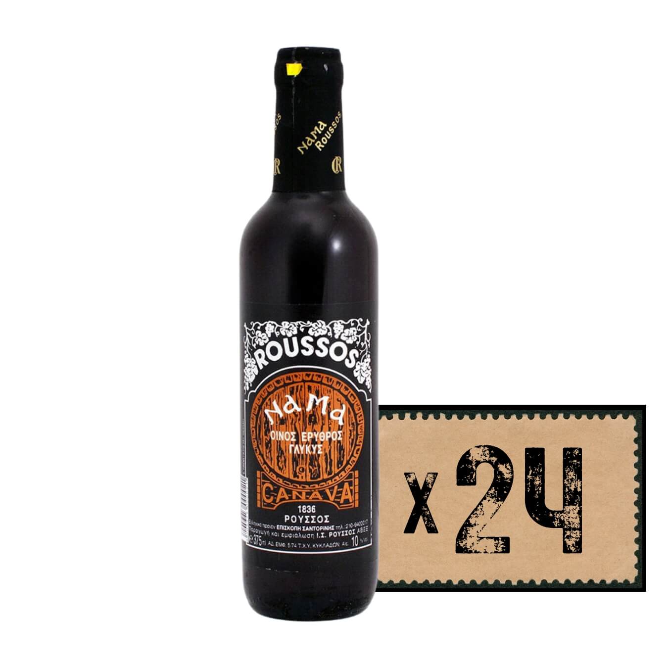 Vin Rouge Doux Nama Roussos - 24 bouteilles x 375ml