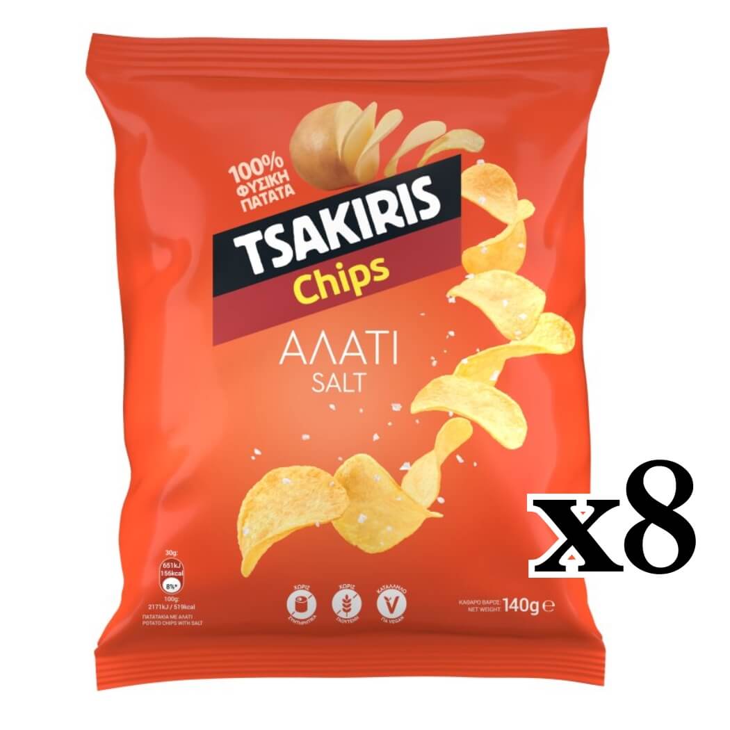 Tsakiris Chips με Αλάτι - 8 πακέτα x 140g