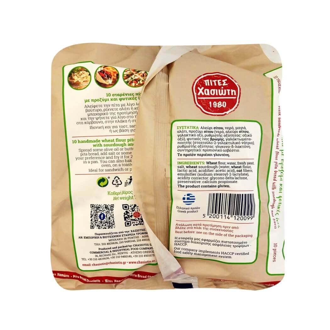 Vegan pita with sourdough and fibers (16cm) - 10pcs