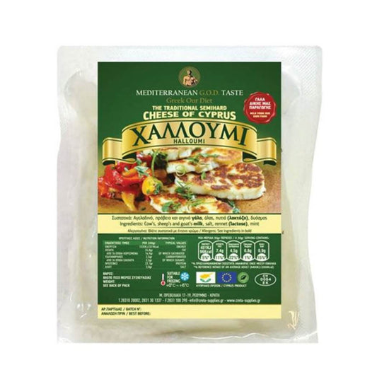 Halloumi cheese - 200g - Greek Flavours