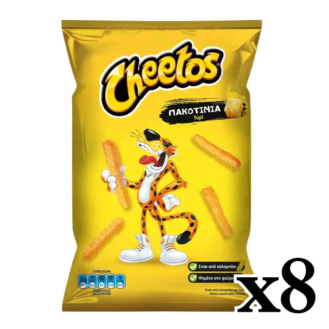 Cheetos Pakotinia au fromage - 8 paquets x 125g