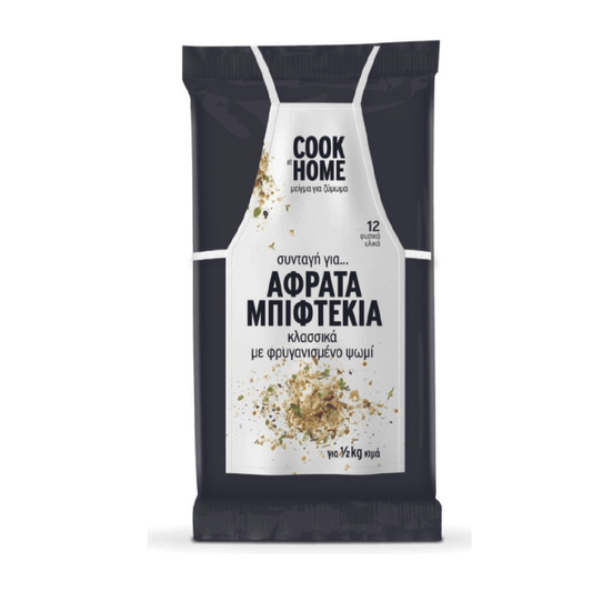 Prodotti-Greci-Prodotti-Tipici-Greci-Mix-di-spezie-per-Keftedakia-130g-Cook-at-Home