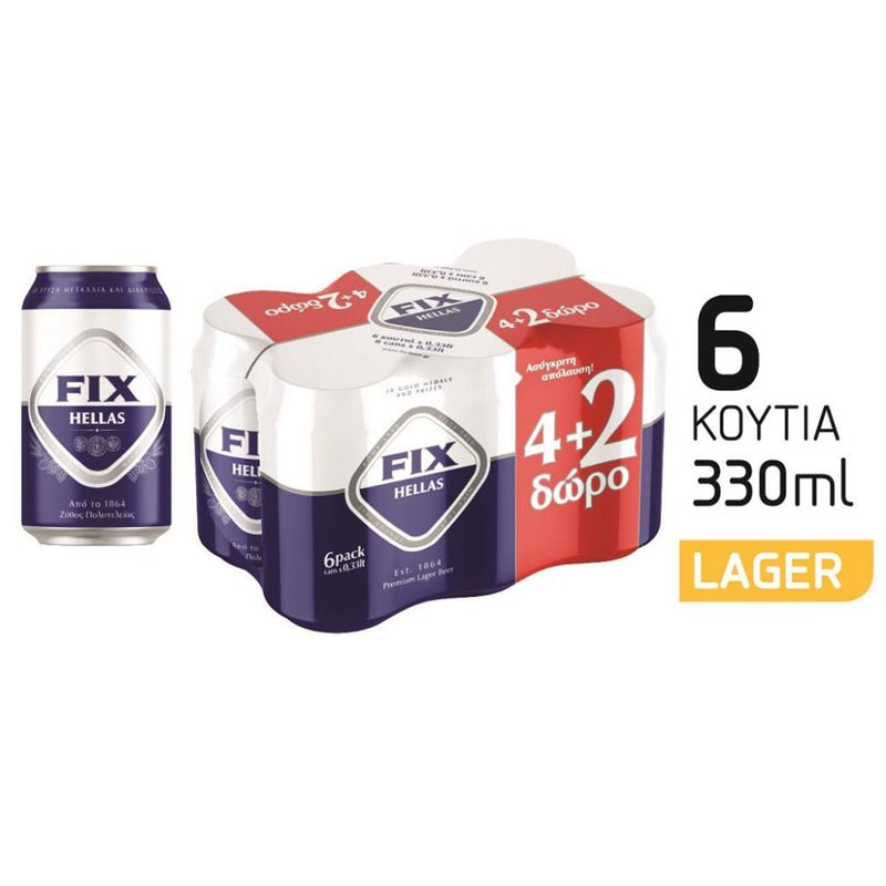 Fix beer can - 6x330ml - Greek Flavours