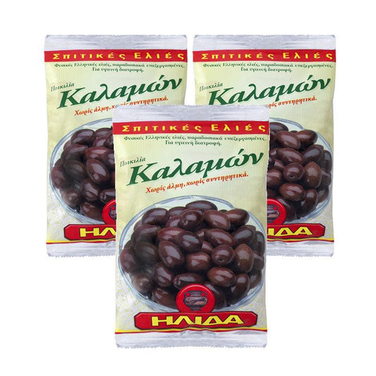 Kalamata olives - 3x250g - Greek Flavours