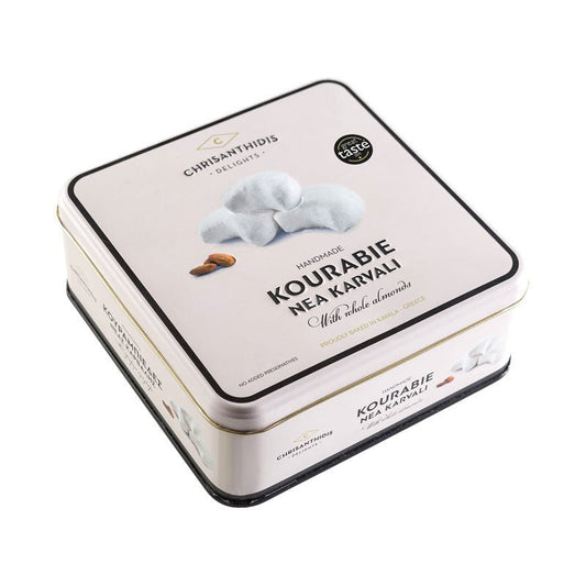 Kourabiedes Chrisanthidis - 450g - Greek Flavours